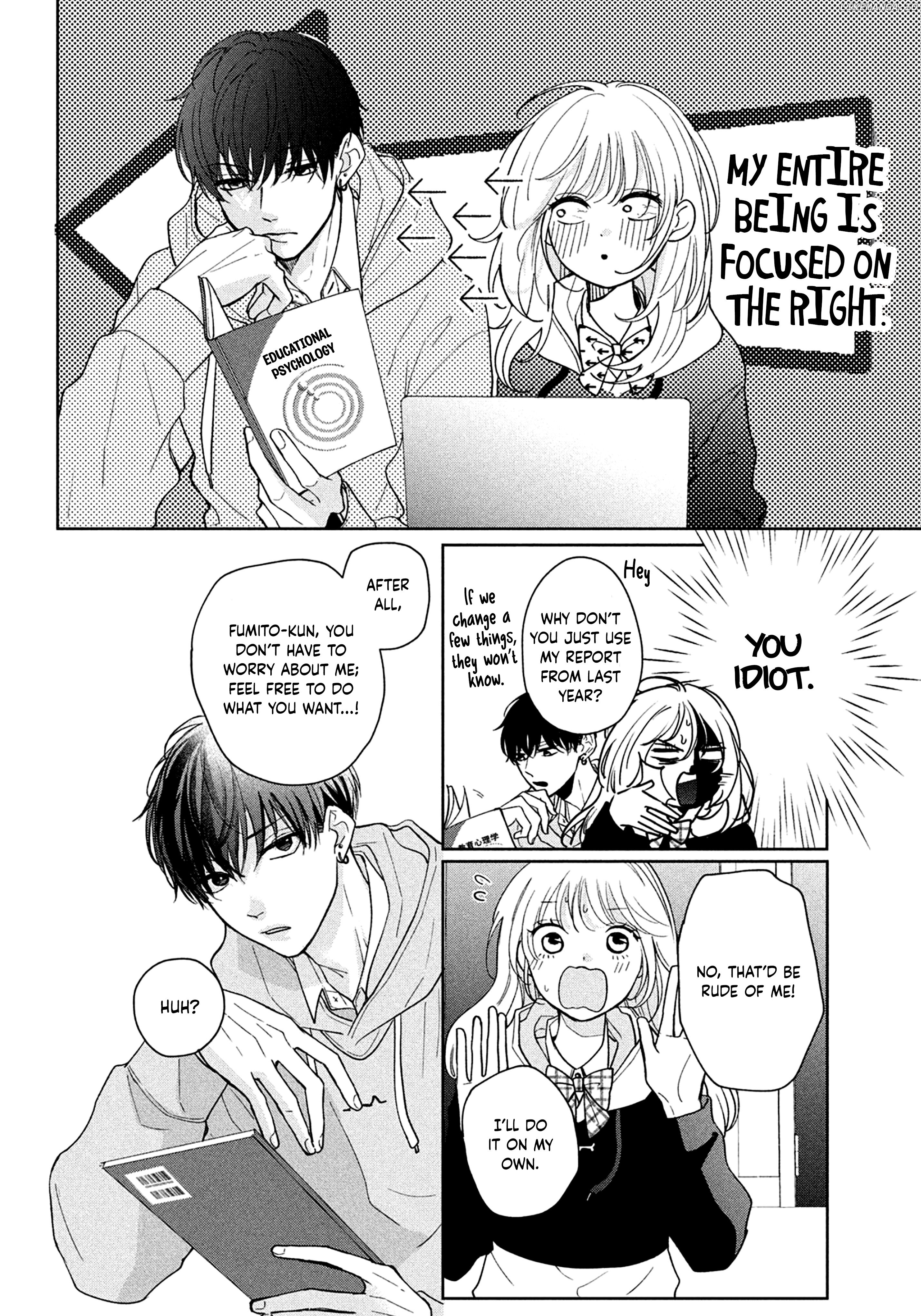 Okuremashite Seishun Chapter 5 - page 5