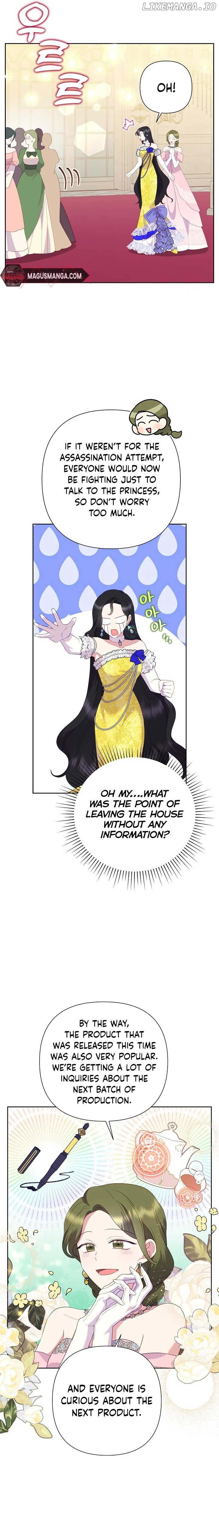 Today the Villainess has Fun Again Chapter 82 - page 8
