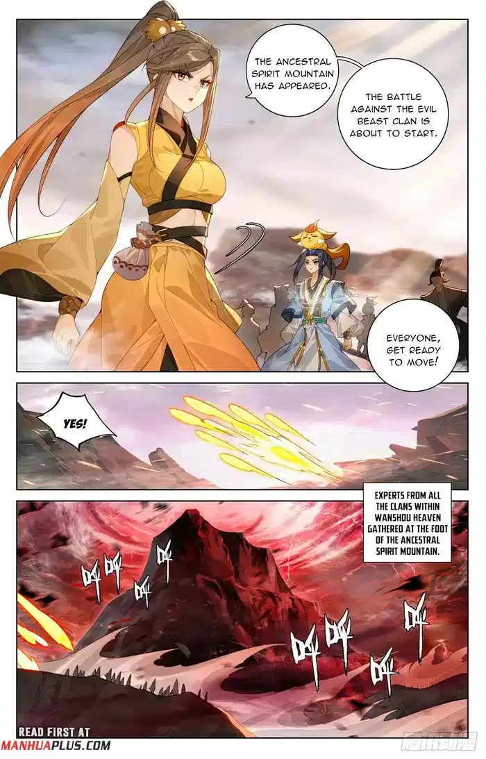 Yuan Zun Chapter 581 - page 3