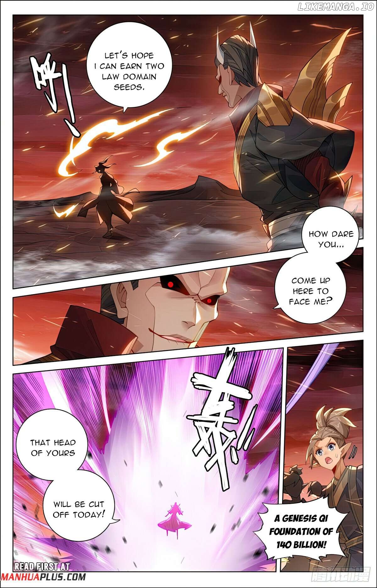 Yuan Zun Chapter 583.5 - page 3