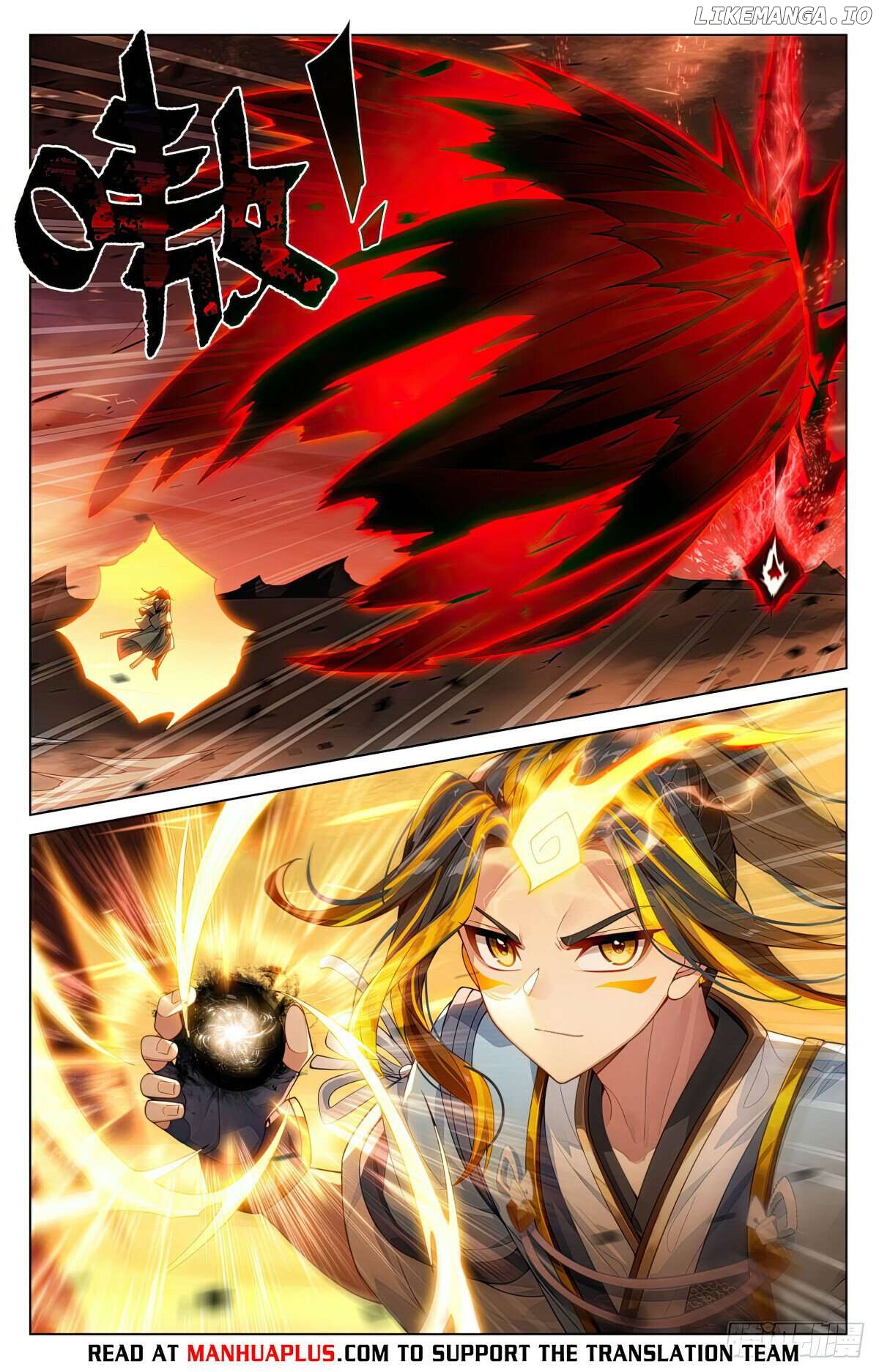 Yuan Zun Chapter 586.5 - page 6