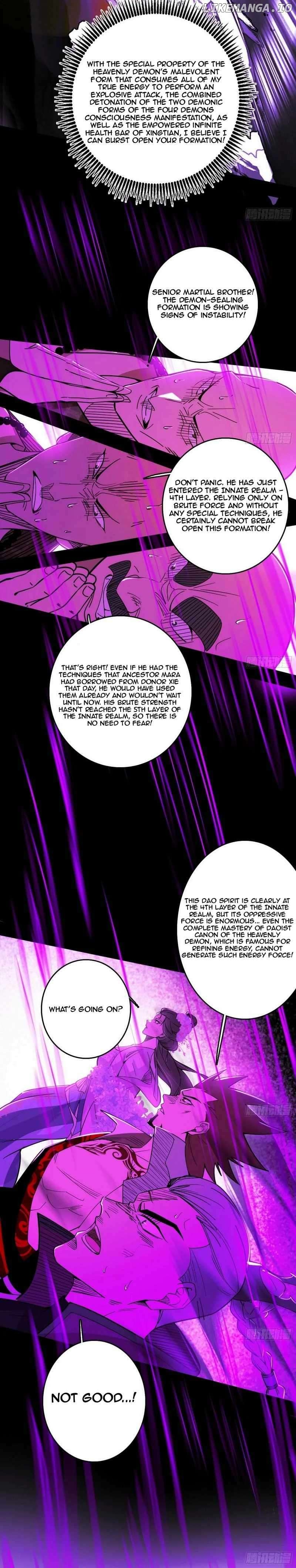 I’m An Evil God Chapter 447 - page 17