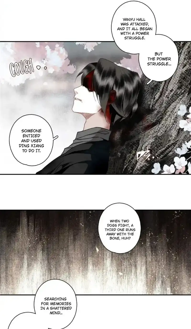 I Accidentally Saved The Jianghu’s Enemy Chapter 118 - page 12