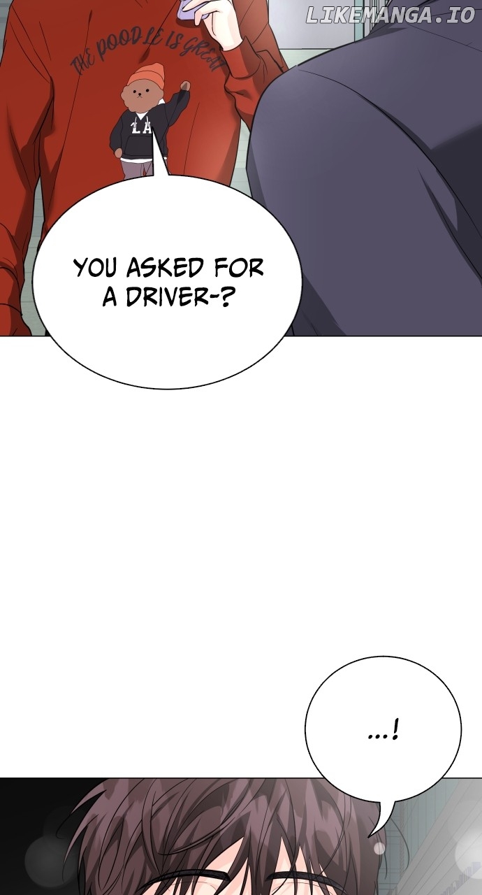 Let’s Meet After Work Chapter 34 - page 2