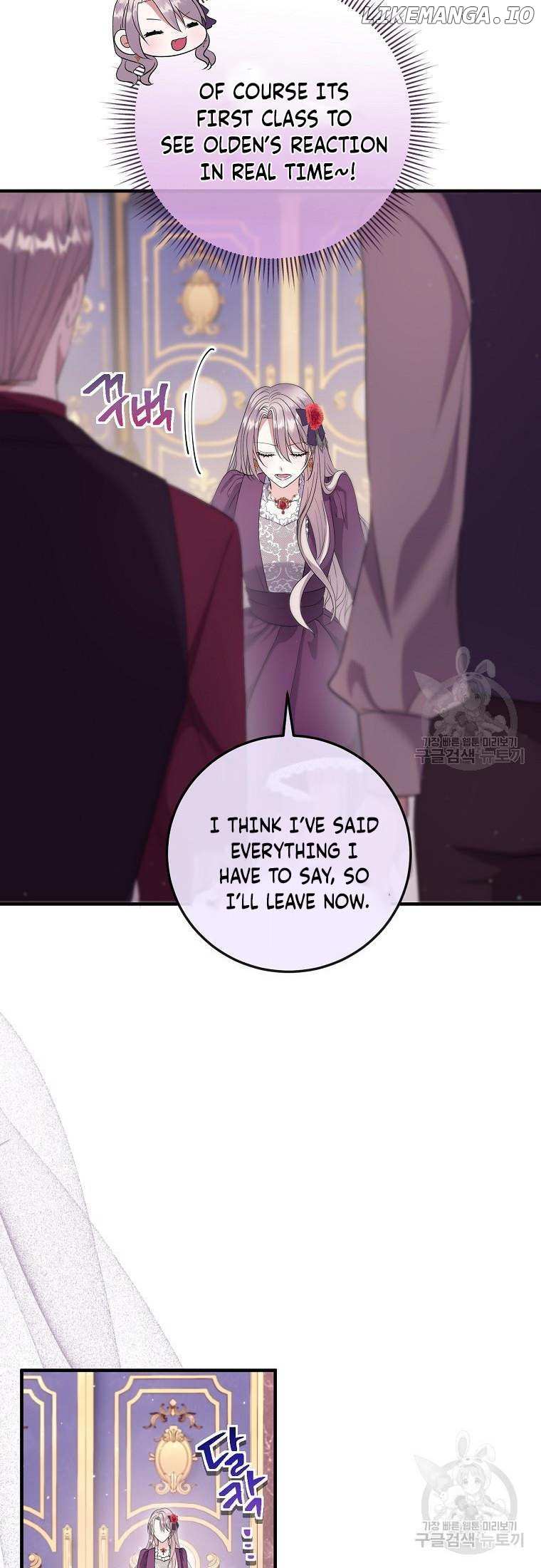 Get Out Of The Way, I’ll Decide The Ending Now! Chapter 17 - page 48