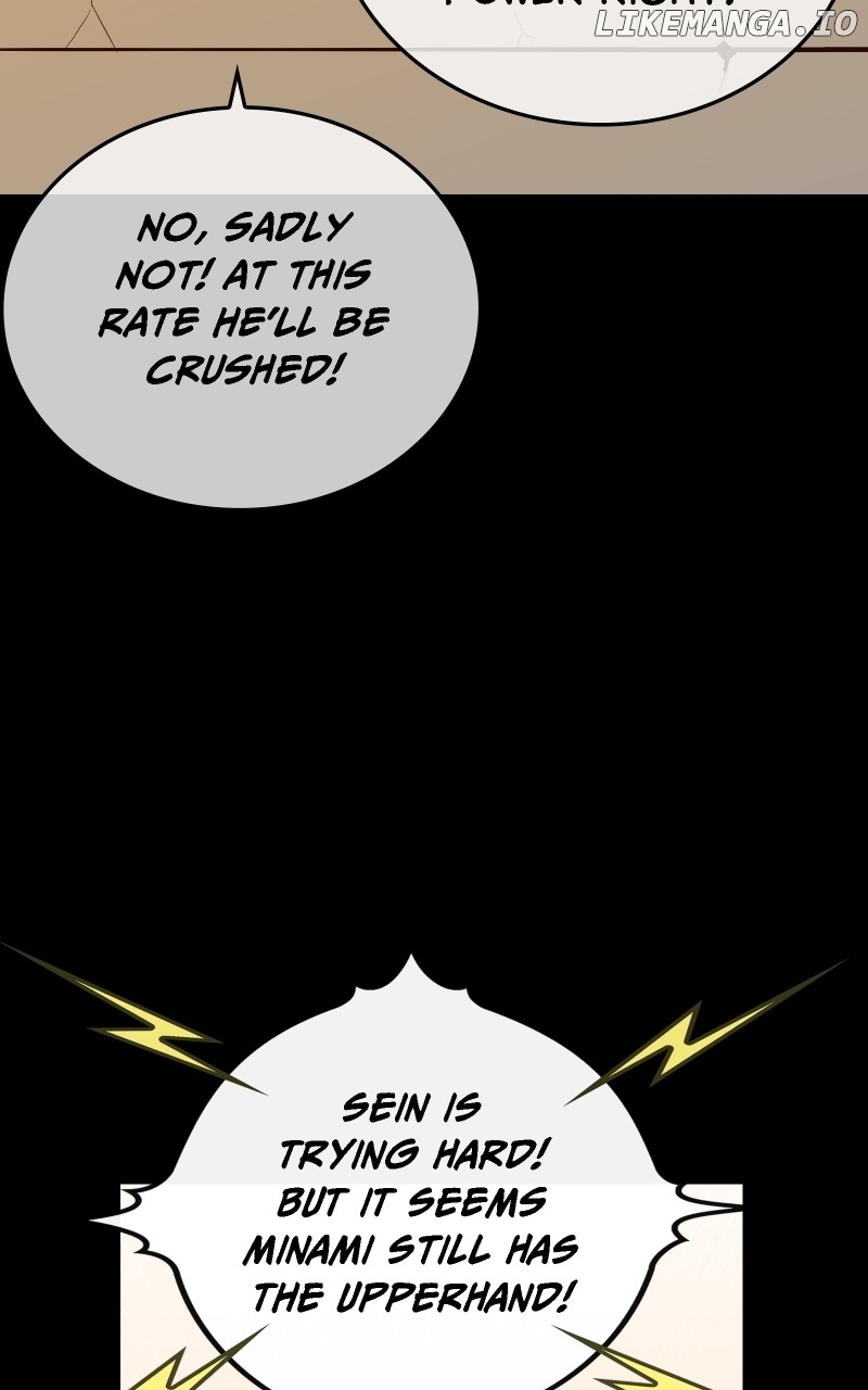 Children of Mirra Chapter 54 - page 75