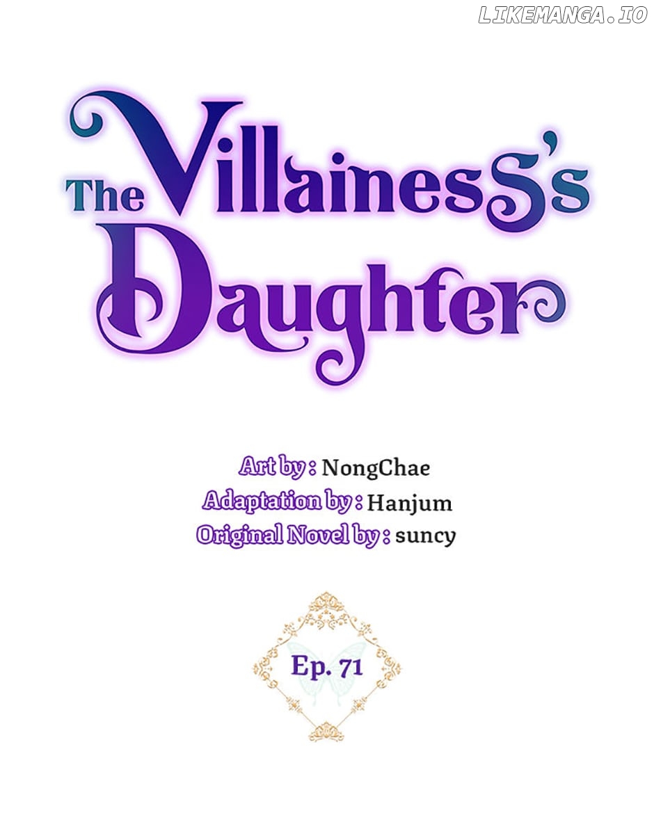 The Villainess's Daughter Chapter 71 - page 1