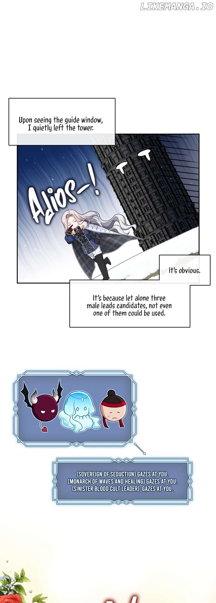 S-Class Hunter Doesn’t Want To Be A Villain Princess Chapter 23 - page 10