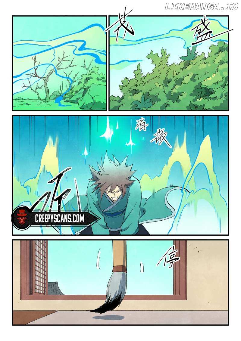 Star Martial God Technique Chapter 733 - page 9