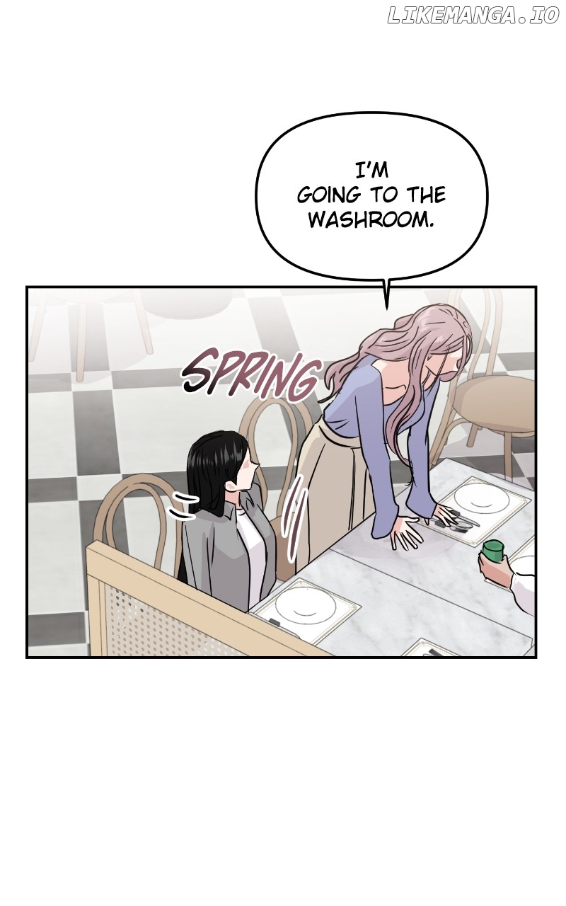 A Campus Romance, I Guess Chapter 11 - page 7