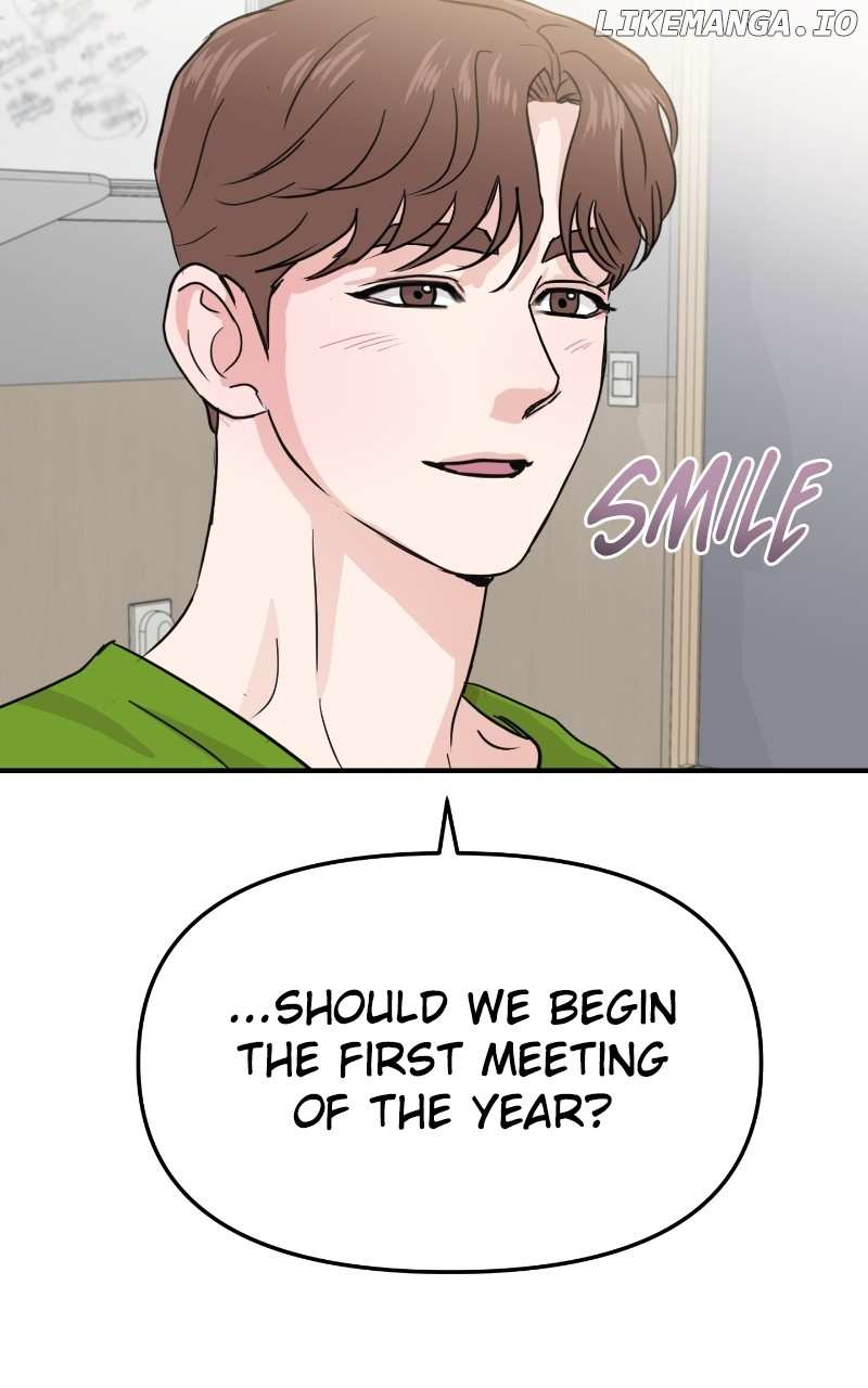 A Campus Romance, I Guess Chapter 11 - page 67