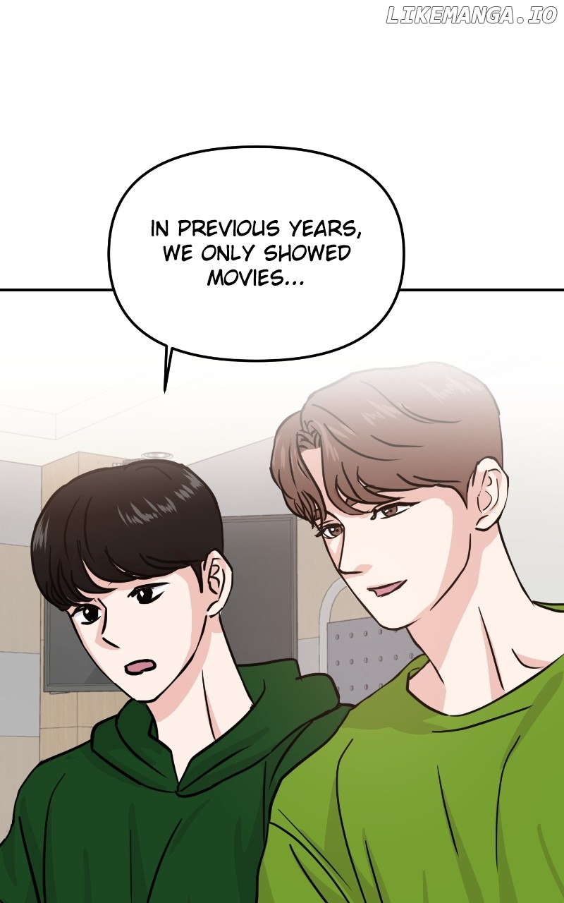 A Campus Romance, I Guess Chapter 11 - page 71