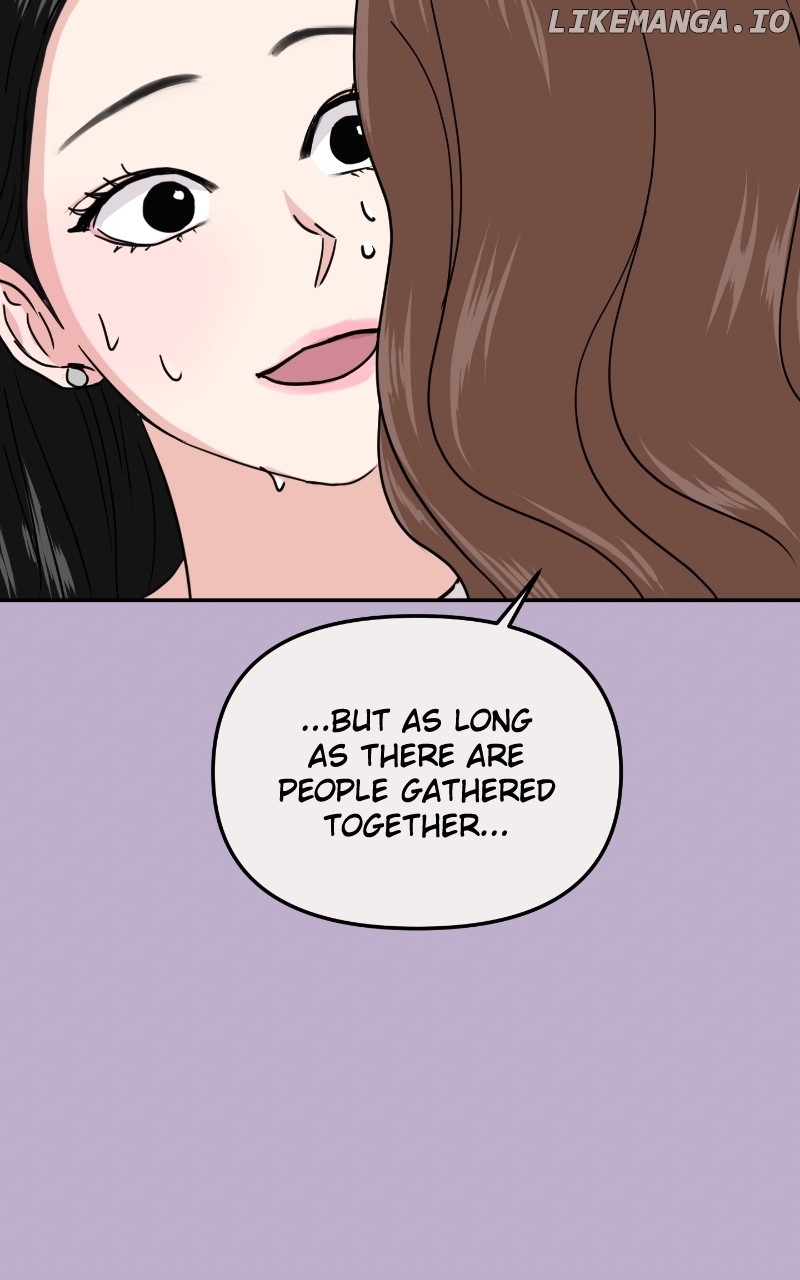 A Campus Romance, I Guess Chapter 12 - page 24