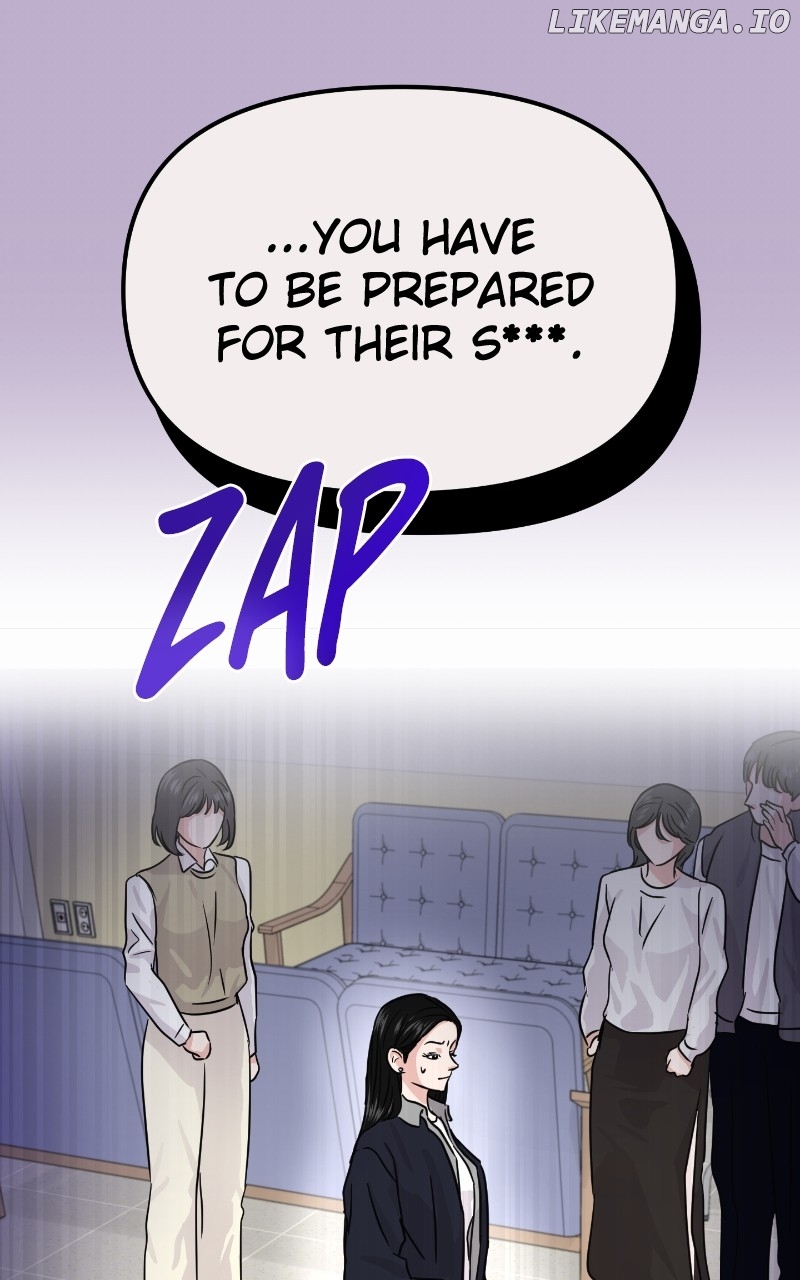 A Campus Romance, I Guess Chapter 12 - page 25