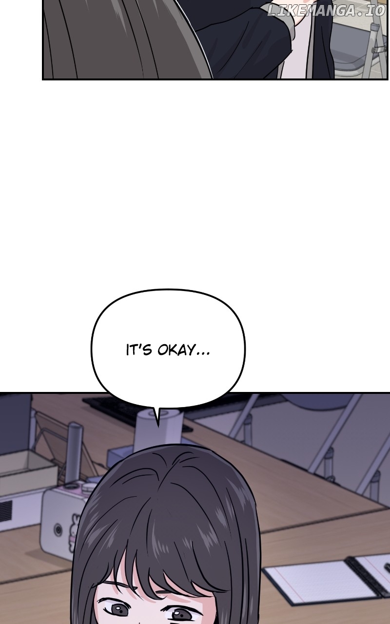 A Campus Romance, I Guess Chapter 12 - page 34