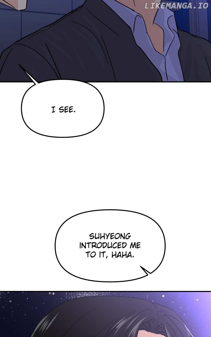 A Campus Romance, I Guess Chapter 12 - page 70