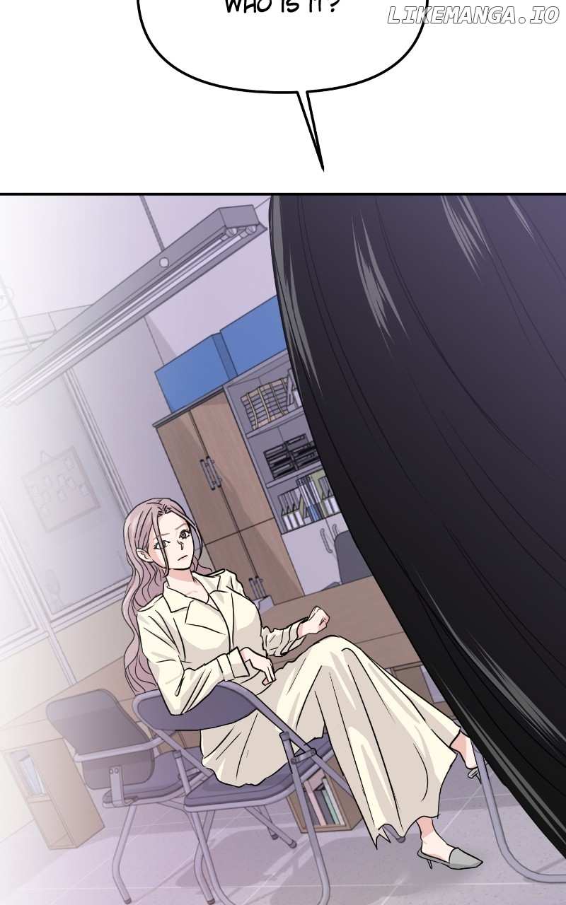 A Campus Romance, I Guess Chapter 12 - page 90