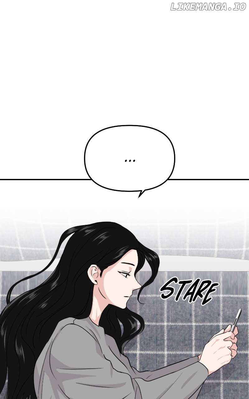 A Campus Romance, I Guess Chapter 14 - page 100