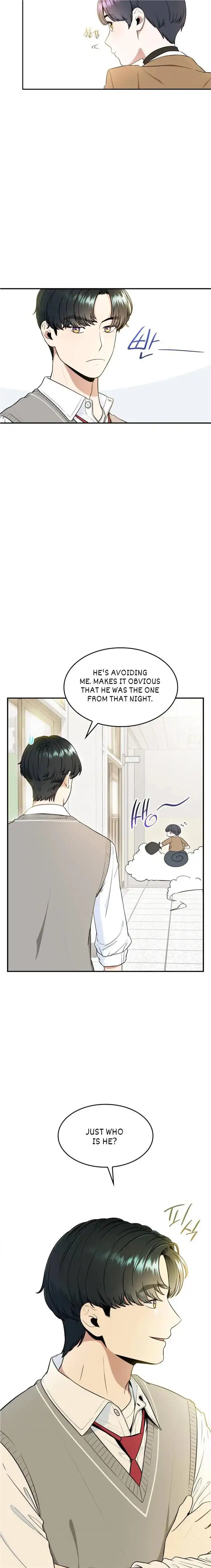 Hot Black Tea Chapter 31 - page 22