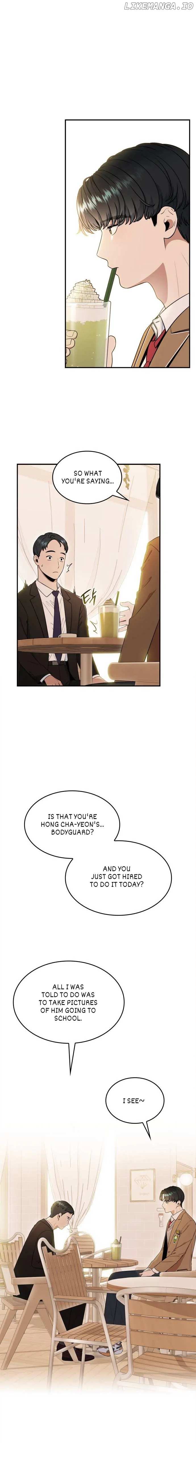 Hot Black Tea Chapter 32 - page 2