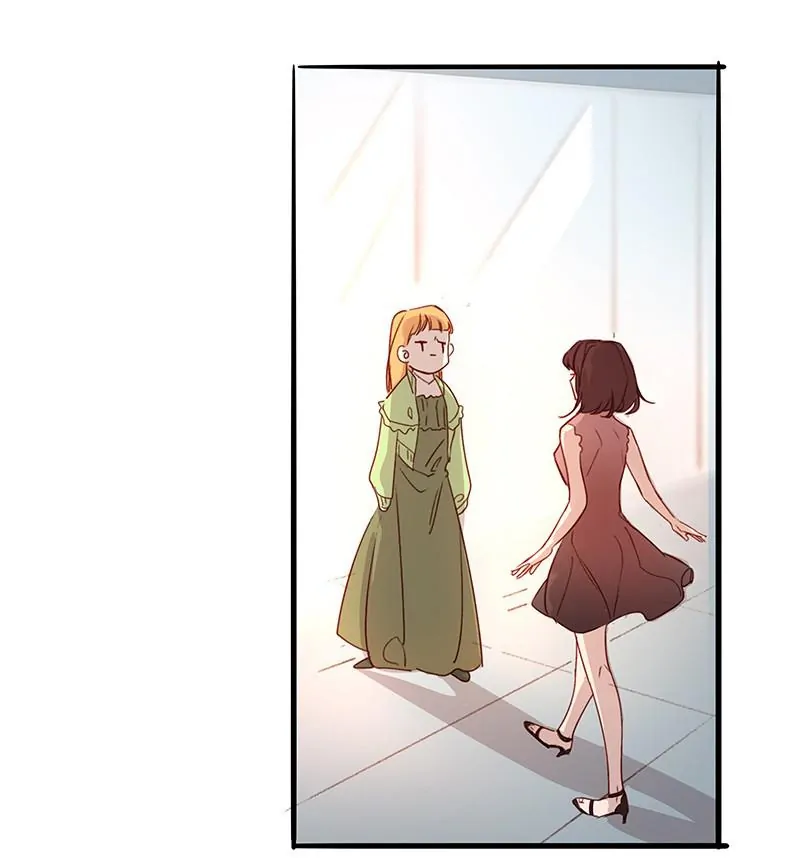 Sorry If I’m So Ugly Chapter 5 - page 49