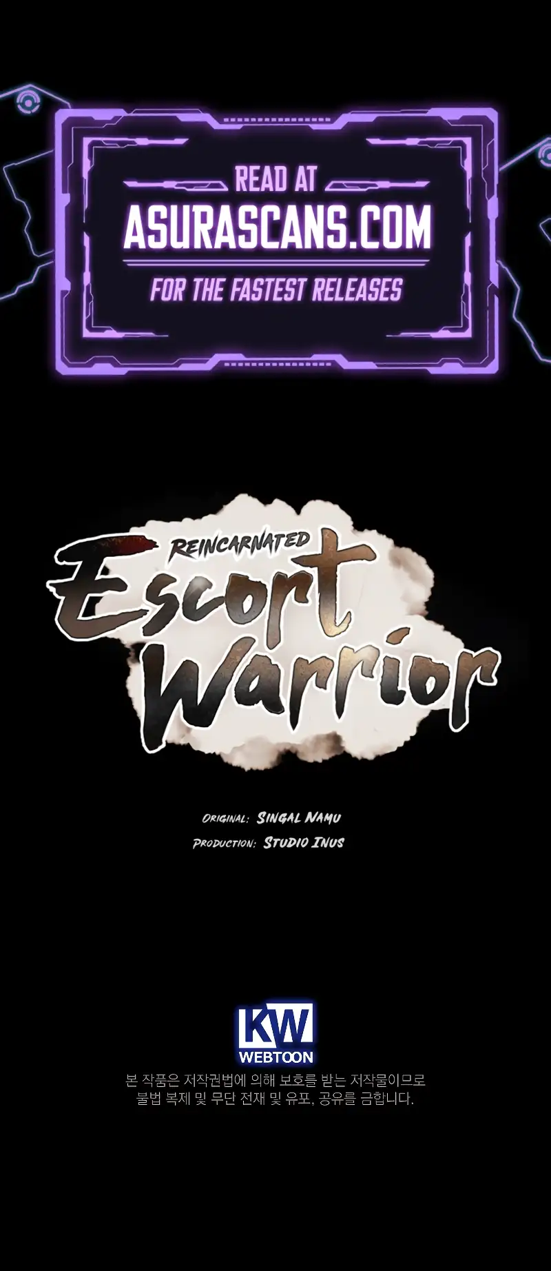 Reincarnated Escort Warrior Chapter 59 - page 14