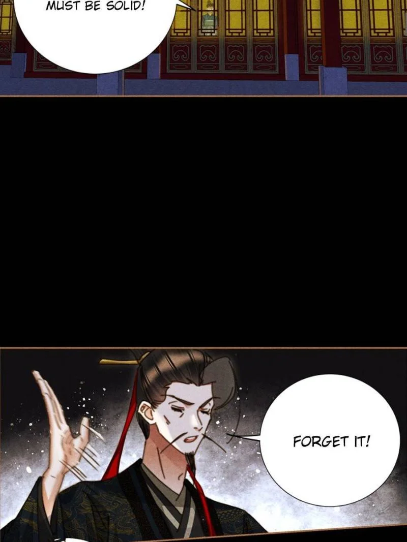 Shen Yi Di Nu Chapter 620 - page 23