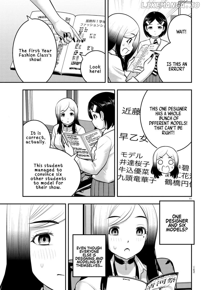 Yankee Jk Kuzuhana-Chan Chapter 195 - page 11