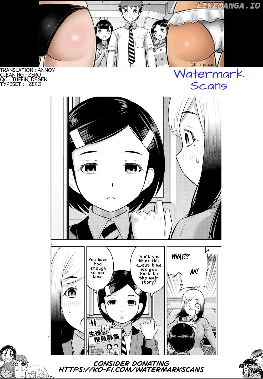 Yankee Jk Kuzuhana-Chan Chapter 195 - page 21