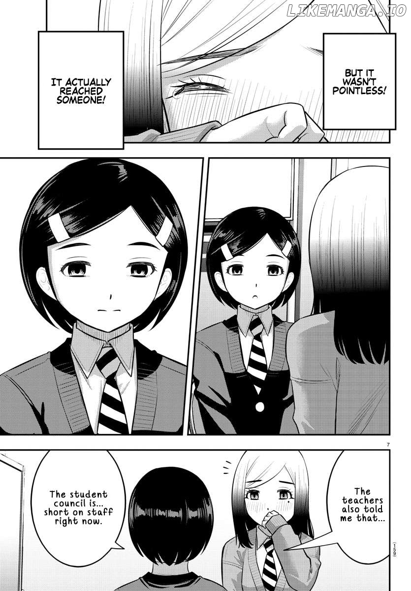 Yankee Jk Kuzuhana-Chan Chapter 195 - page 7