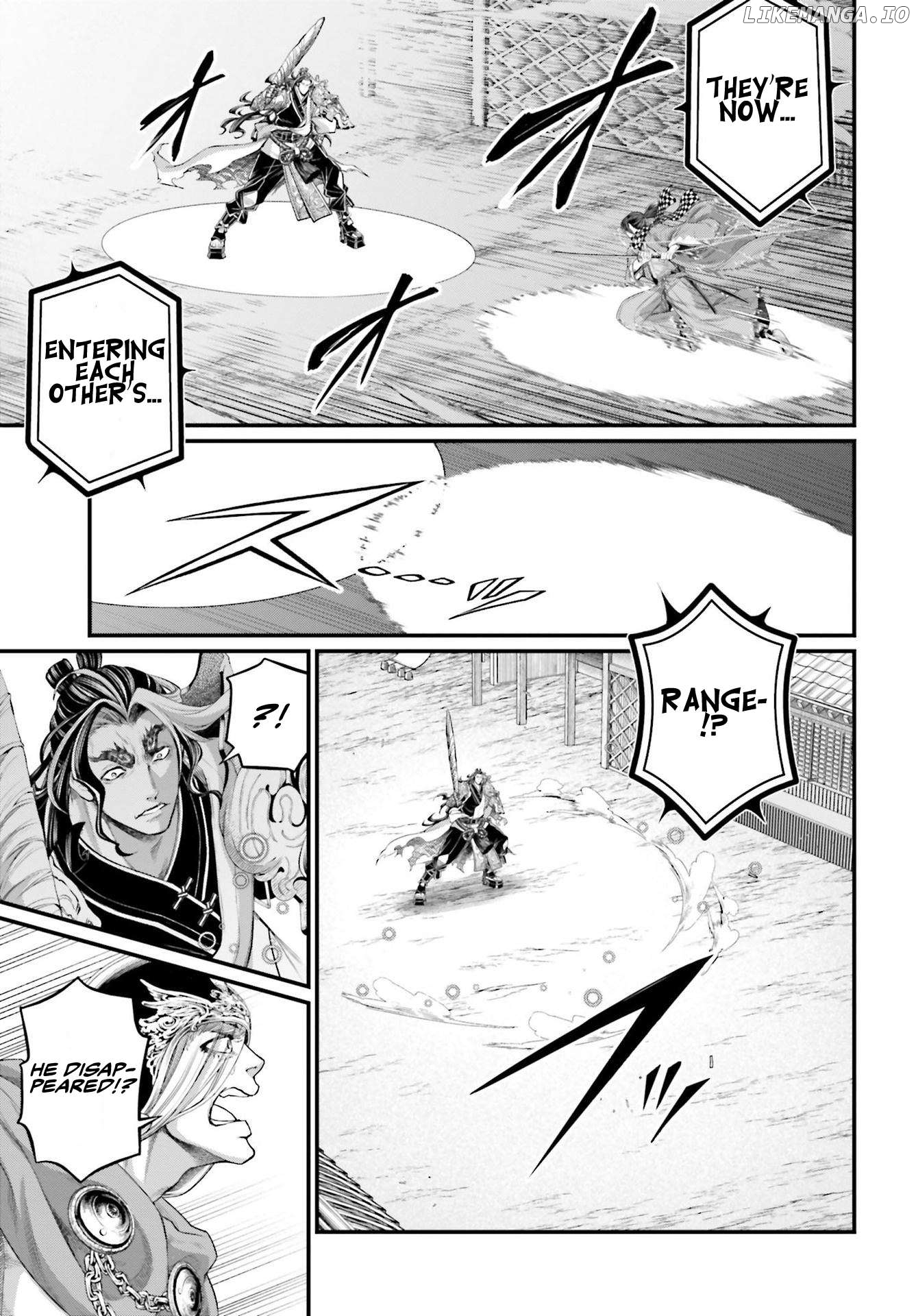 Record Of Ragnarok Chapter 87 - page 6