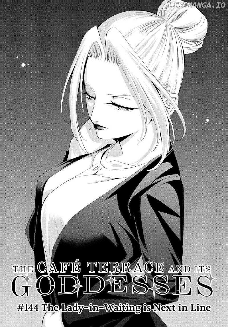 Goddess Café Terrace Chapter 144 - page 1