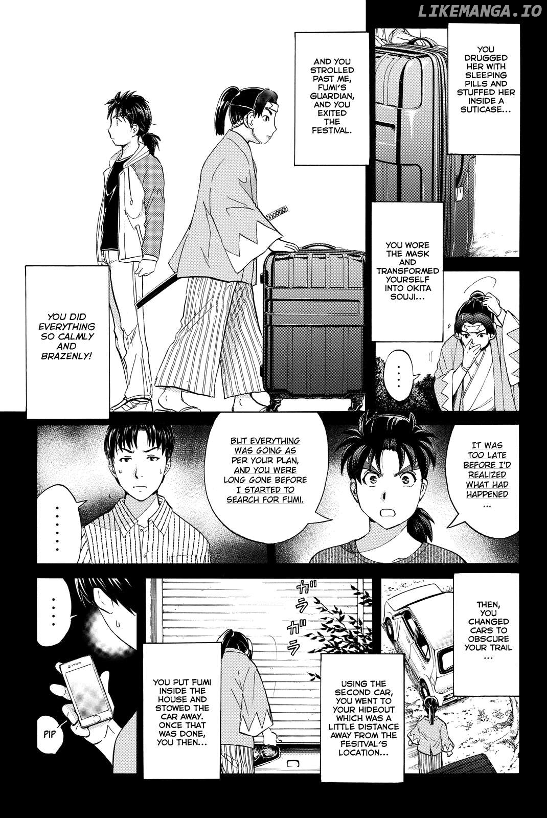 Kindaichi Shounen no Jikenbo R Chapter 122 - page 11