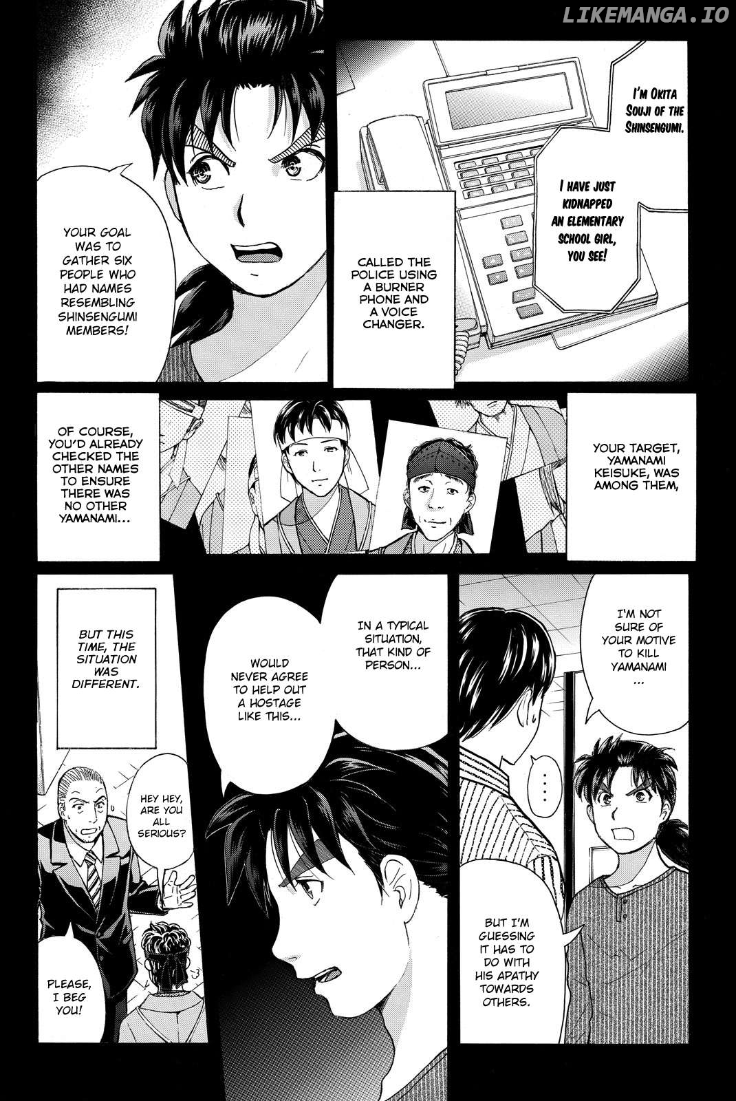 Kindaichi Shounen no Jikenbo R Chapter 122 - page 12