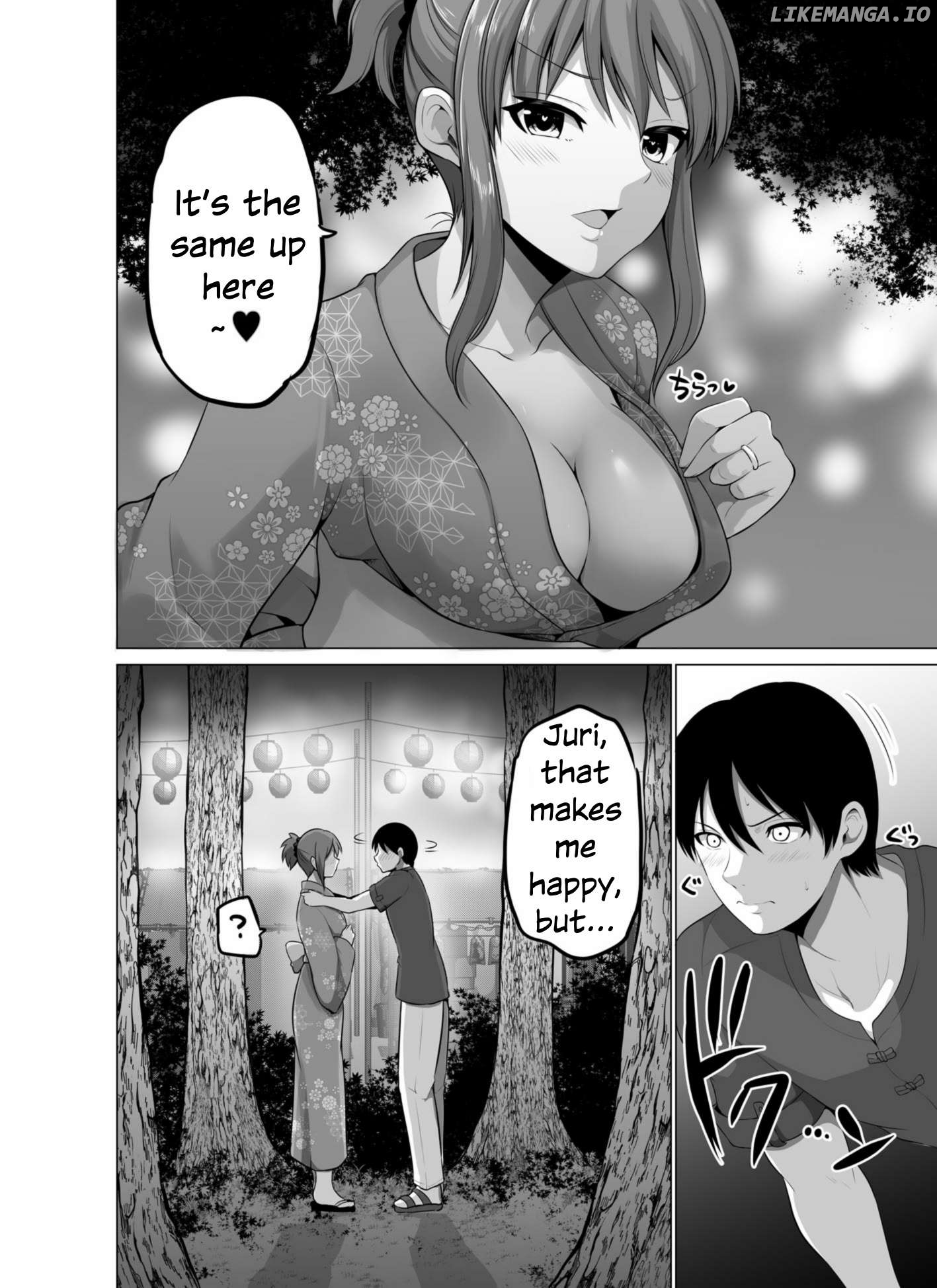 no Guard Wife Chapter 135 - page 6