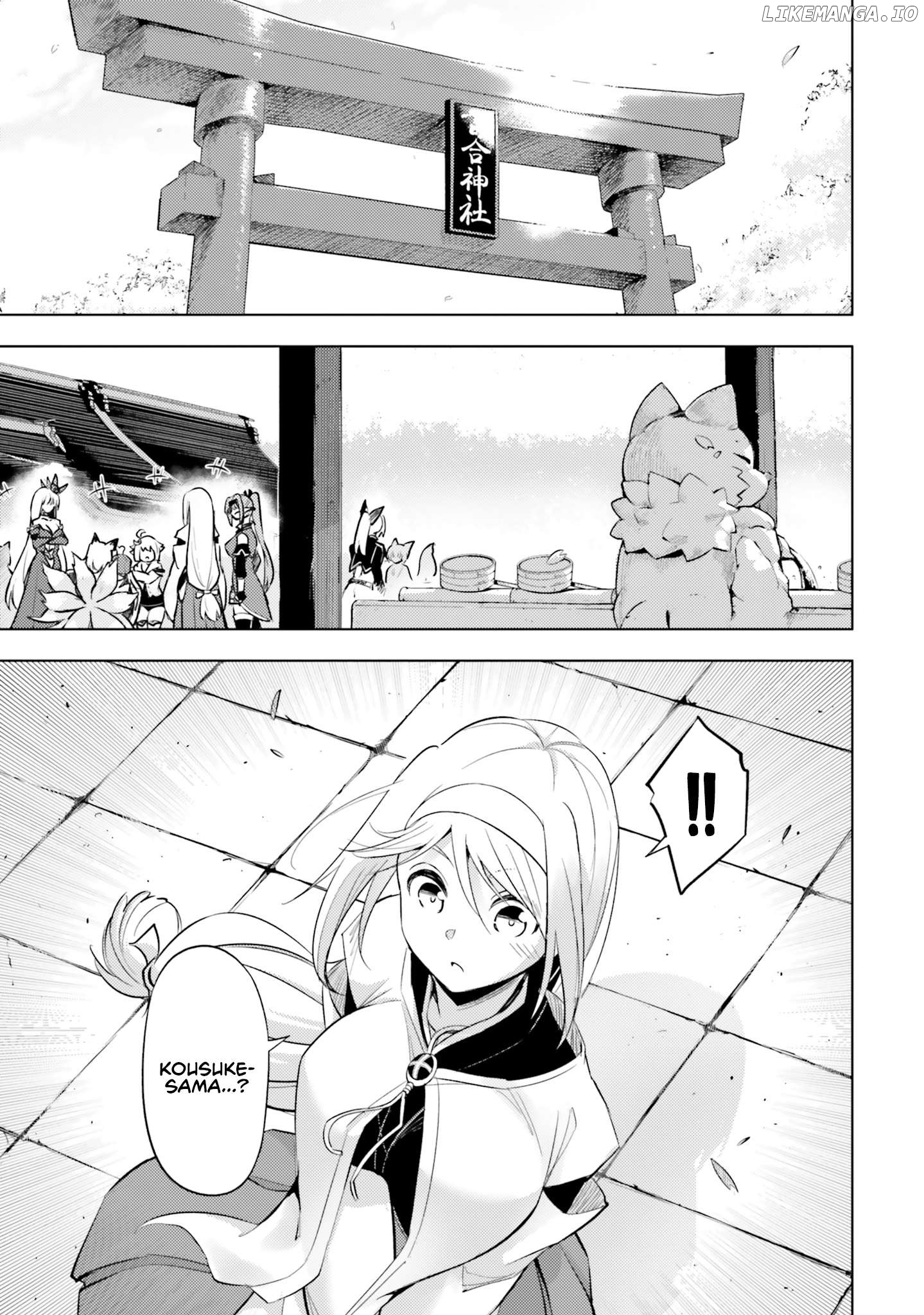 Tou No Kanri O Shite Miyou Chapter 69 - page 8