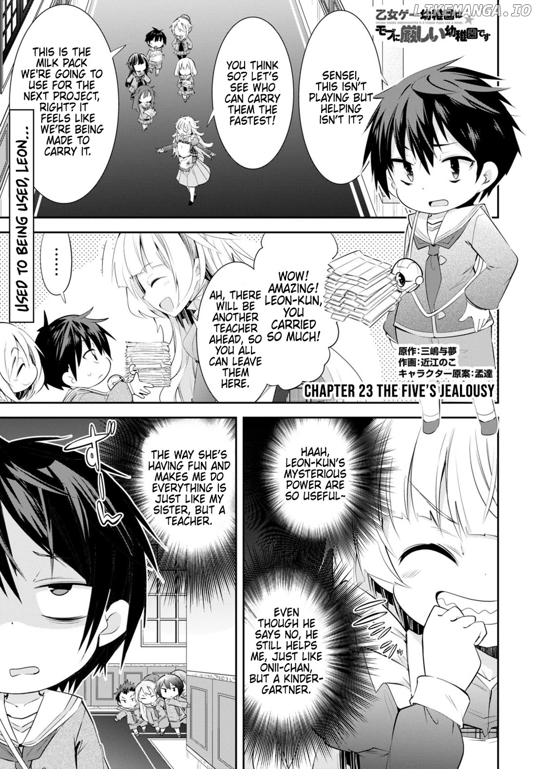 The World Of Otome Games Kindergarten Is Tough For Mobs Chapter 23 - page 1