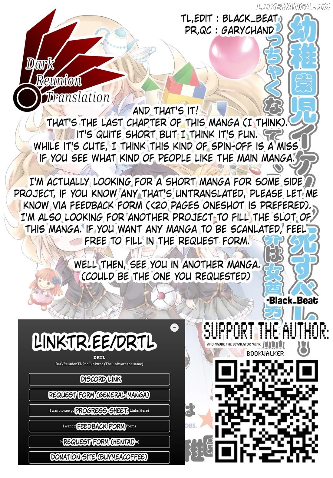 The World Of Otome Games Kindergarten Is Tough For Mobs Chapter 25 - page 18