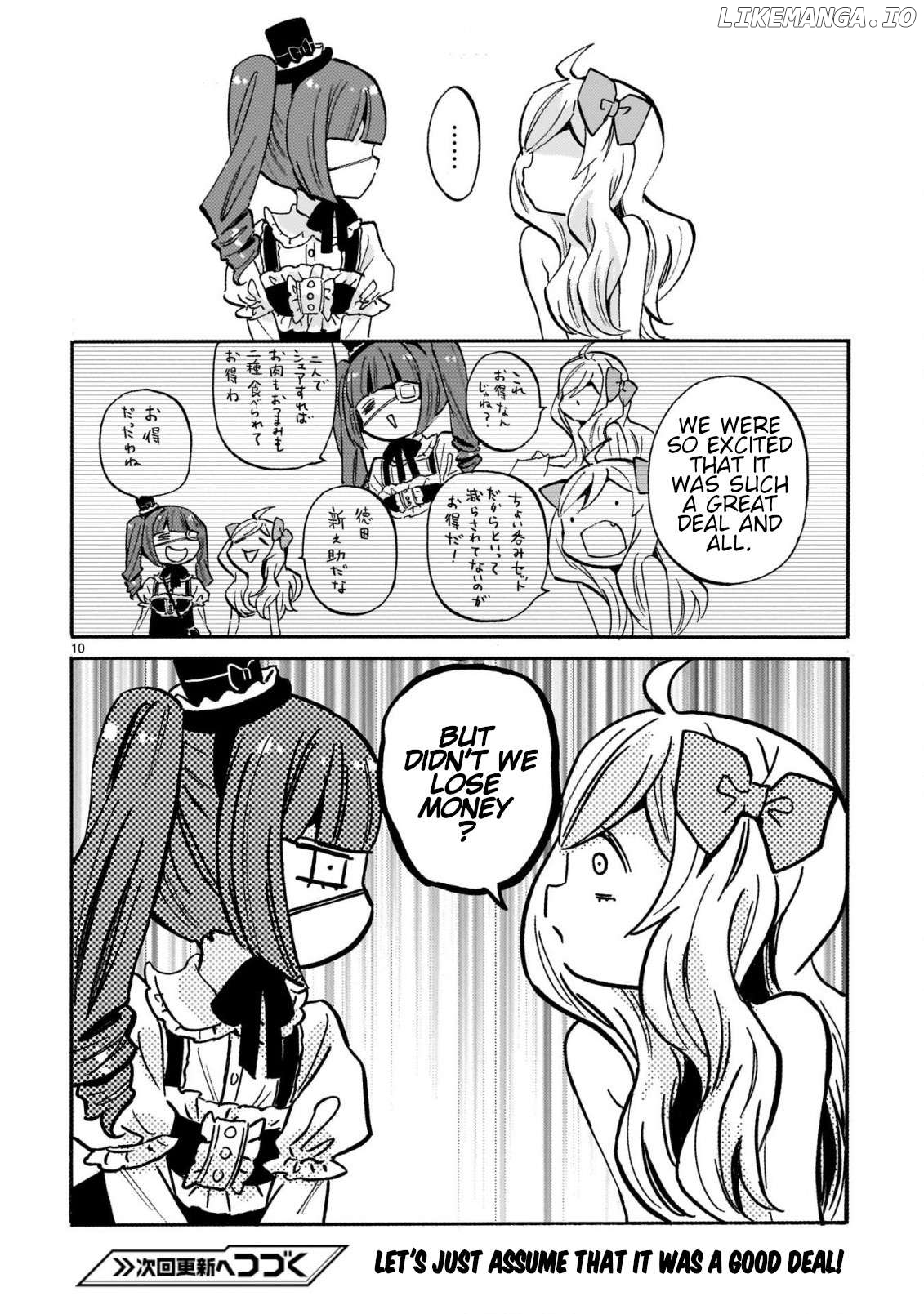 Jashin-chan Dropkick Chapter 252 - page 10