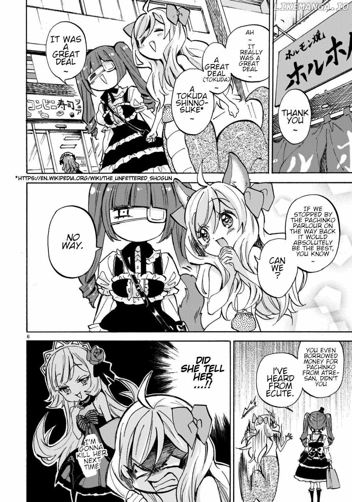 Jashin-chan Dropkick Chapter 252 - page 6