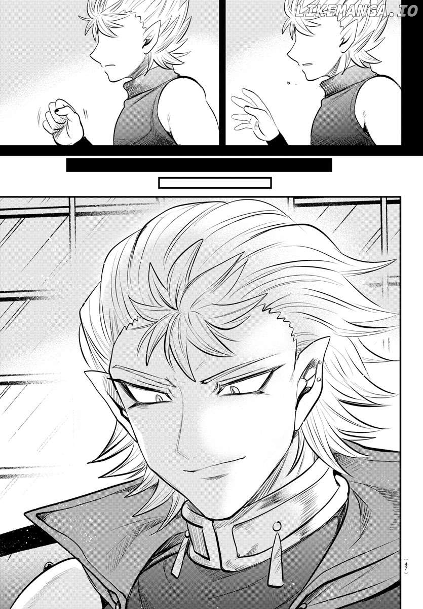 Mairimashita! Iruma-kun Chapter 341 - page 15
