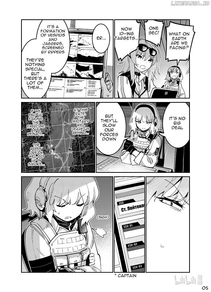 Girls’ Frontline chapter 38 - page 5