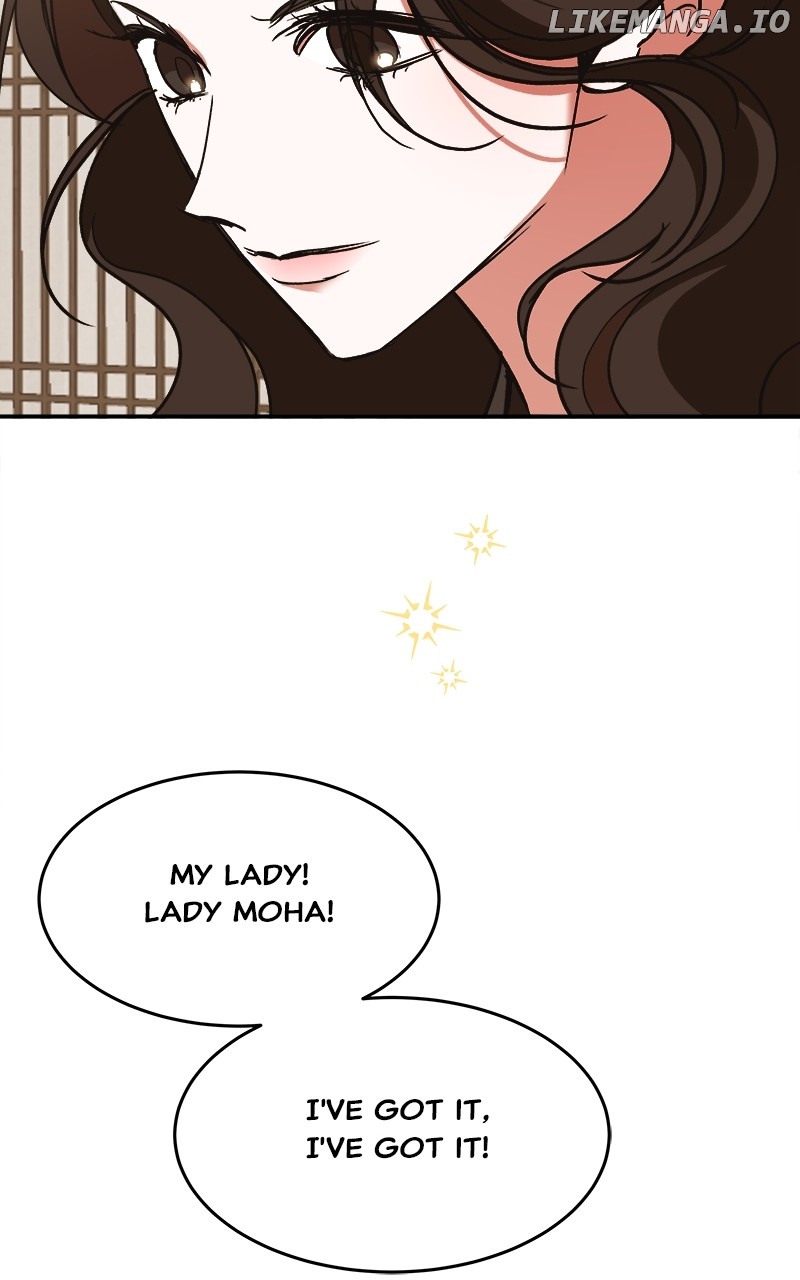 Goddess's Way of Attacking Tigers Chapter 32 - page 112