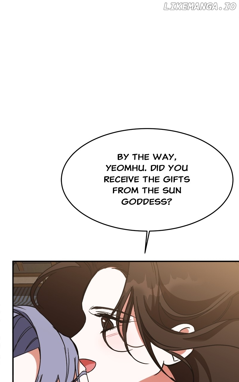 Goddess's Way of Attacking Tigers Chapter 34 - page 26