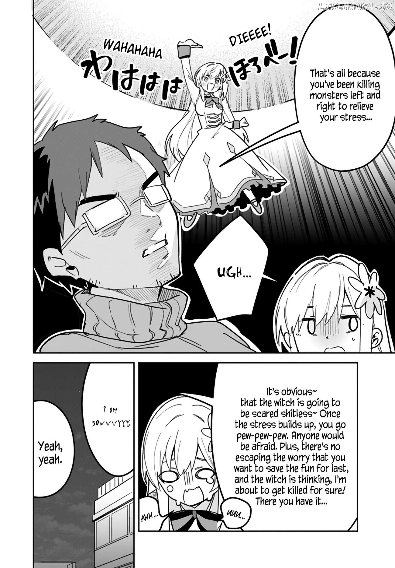 Fake Saint Of The Year Chapter 23 - page 8