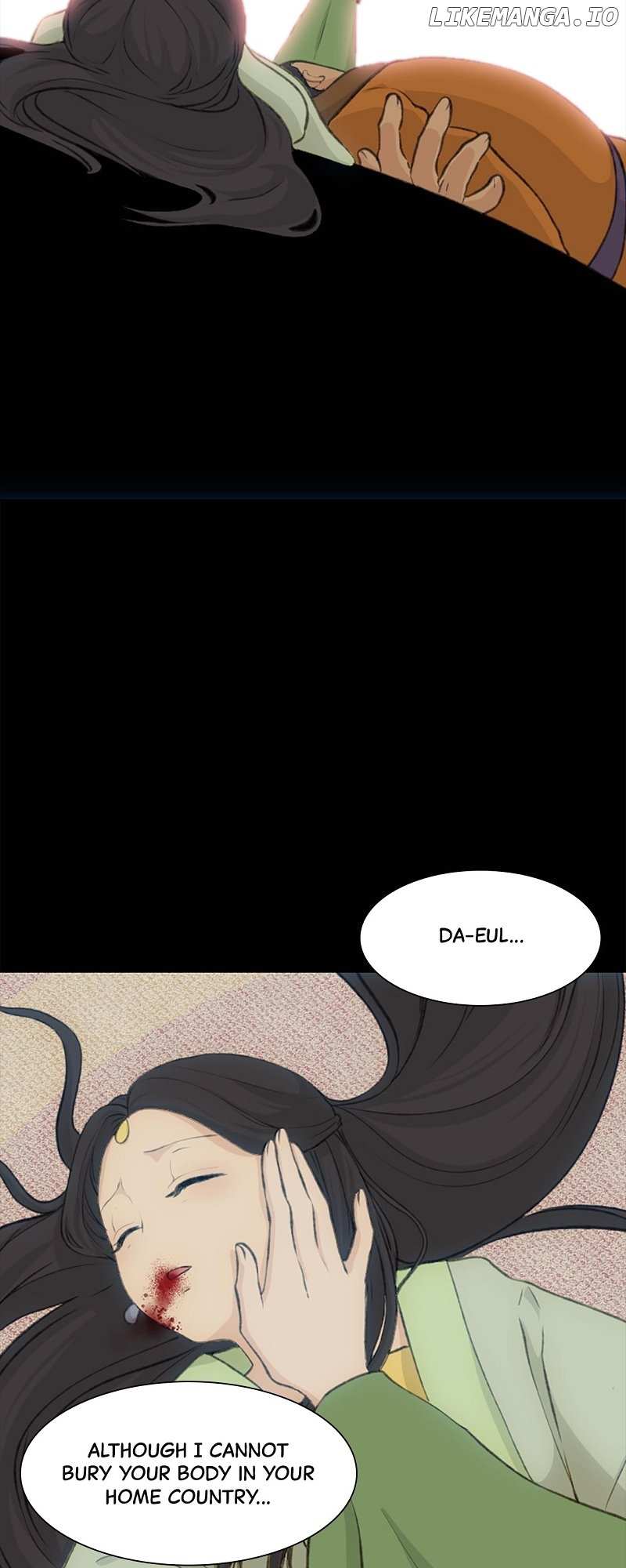 The Scandalous Secret of the Crown Princess Chapter 119 - page 42