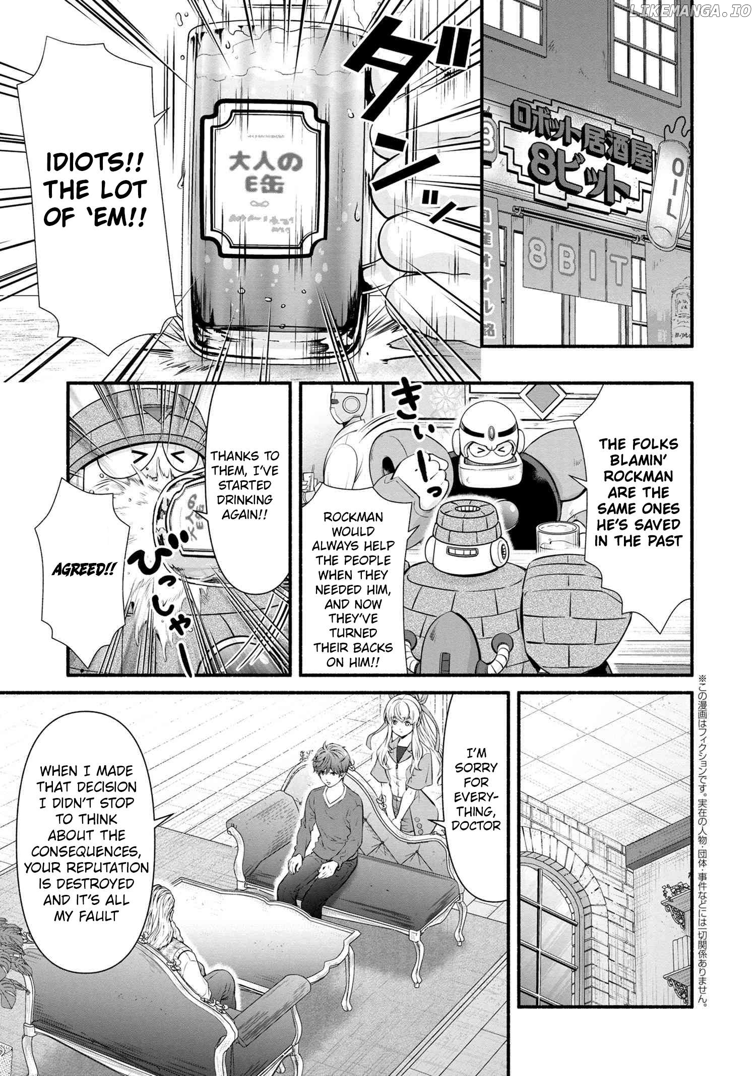Rockman-San Chapter 43 - page 7