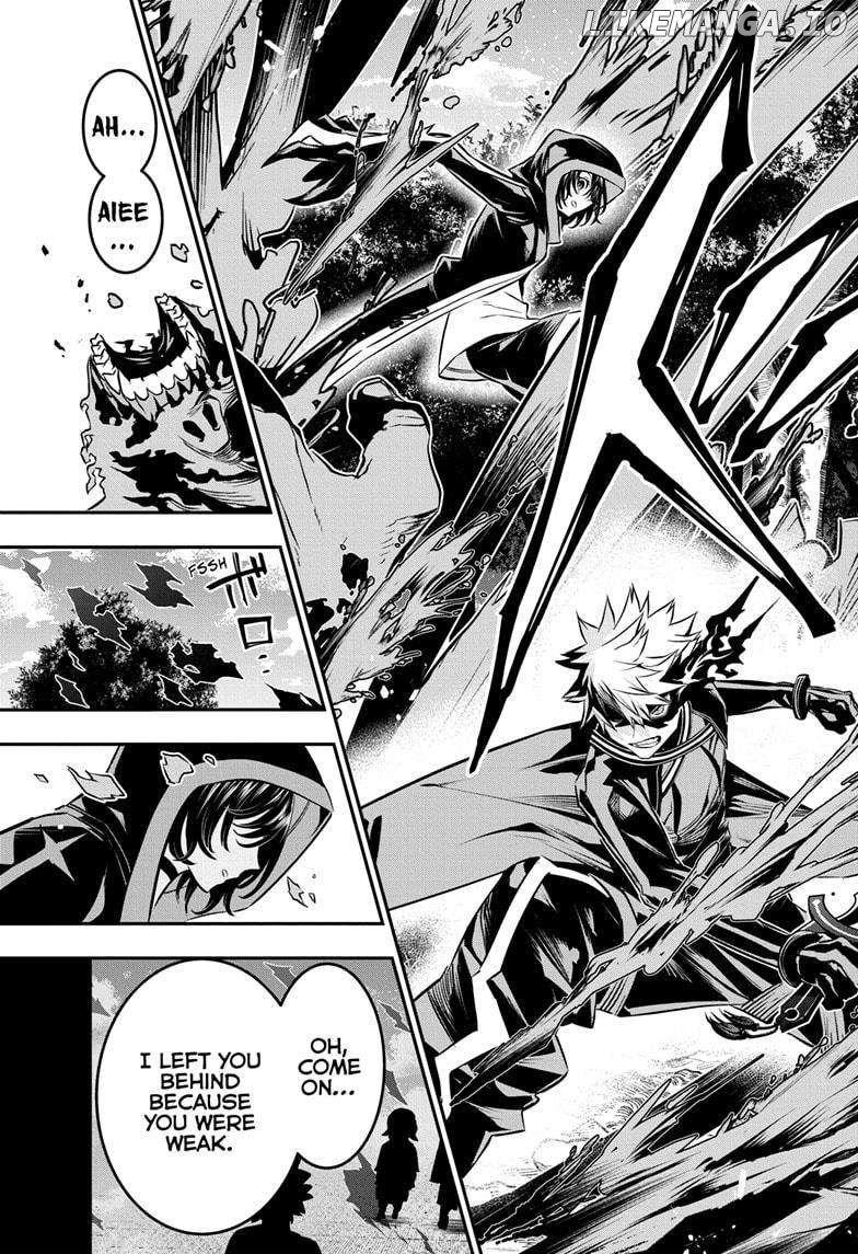 Nue no Onmyouji Chapter 40 - page 3