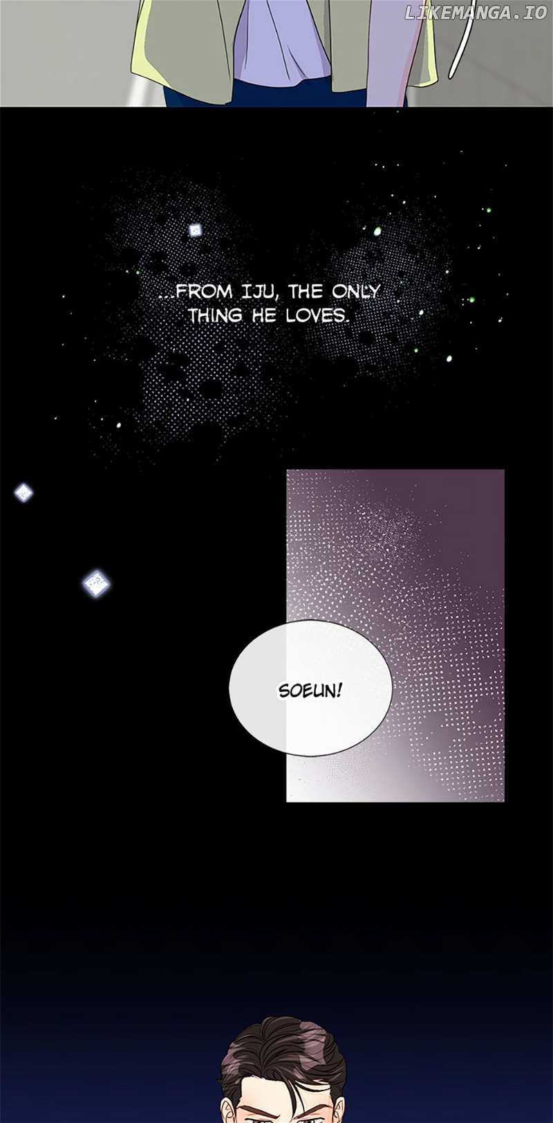 Personal Preference Chapter 59 - page 2