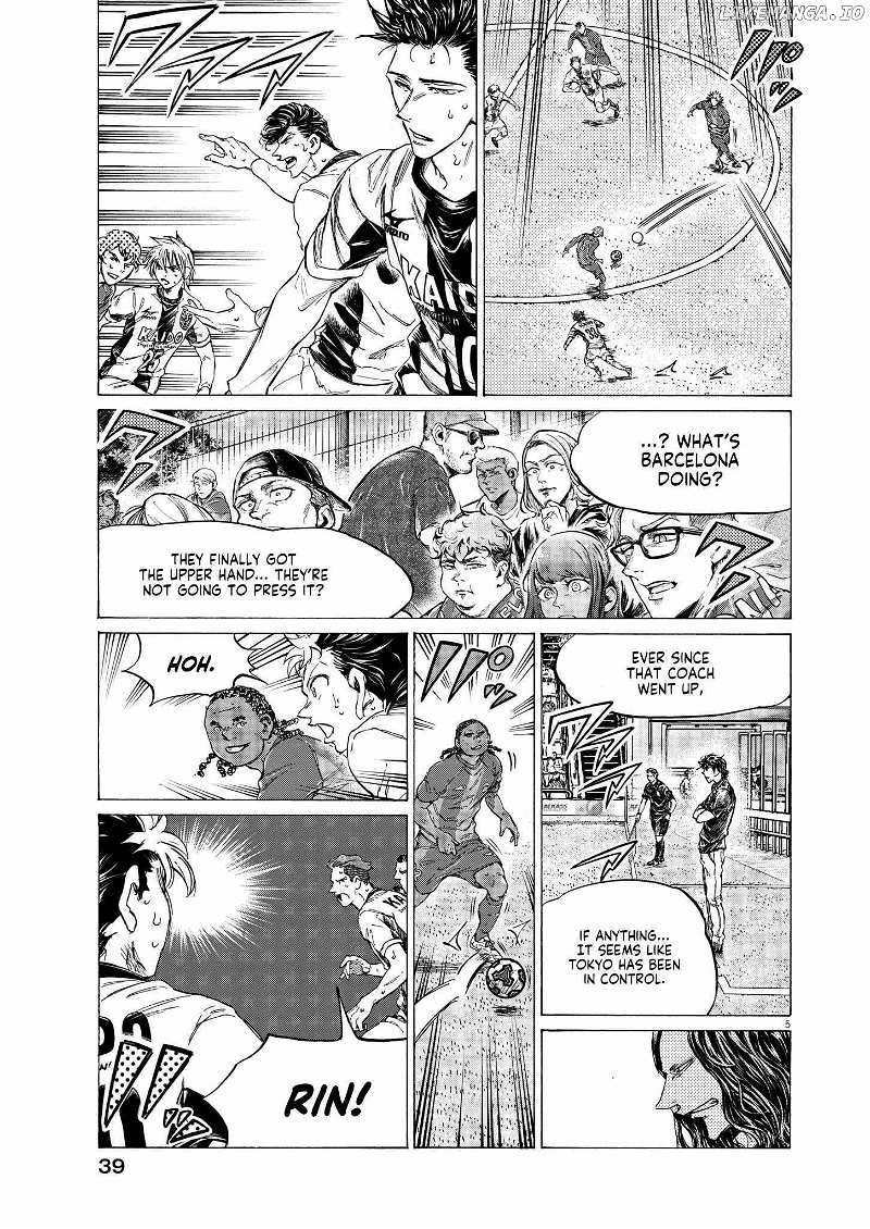Ao Ashi Chapter 363 - page 6